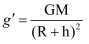公式