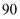 天数